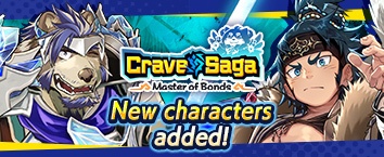 Crave Saga - Master of Bonds