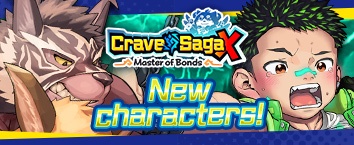 Crave Saga X - Master of Bonds