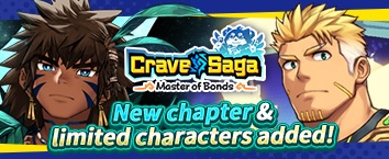 Crave Saga - Master of Bonds