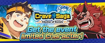 Crave Saga - Master of Bonds