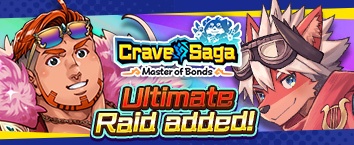 Crave Saga - Master of Bonds