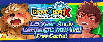 Crave Saga X - Master of Bonds