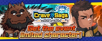 Crave Saga - Master of Bonds