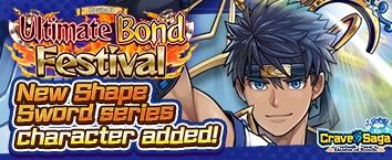 Crave Saga - Master of Bonds