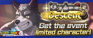 Crave Saga X - Master of Bonds