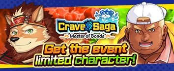Crave Saga - Master of Bonds