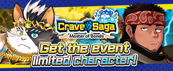 Crave Saga - Master of Bonds