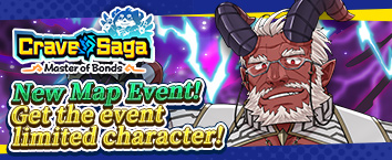 Crave Saga - Master of Bonds