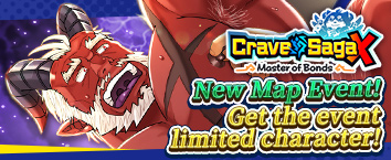 Crave Saga X - Master of Bonds