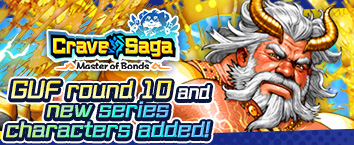 Crave Saga - Master of Bonds