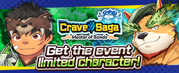 Crave Saga - Master of Bonds