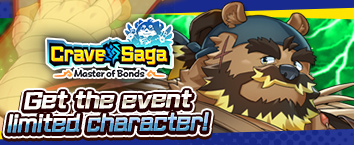 Crave Saga - Master of Bonds