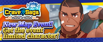 Crave Saga - Master of Bonds