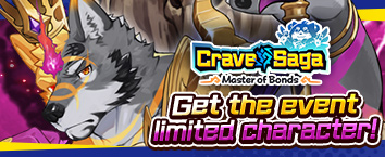 Crave Saga - Master of Bonds