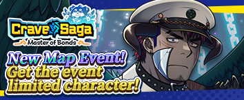 Crave Saga - Master of Bonds