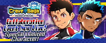 Crave Saga - Master of Bonds