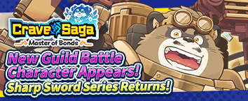 Crave Saga - Master of Bonds