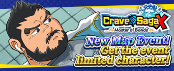 Crave Saga X - Master of Bonds