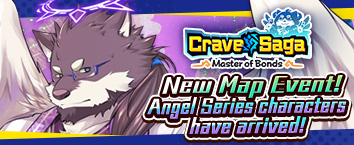 Crave Saga - Master of Bonds