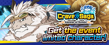 Crave Saga - Master of Bonds