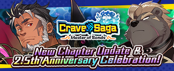 Crave Saga - Master of Bonds