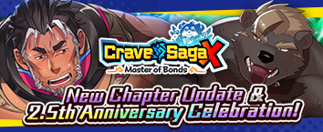 Crave Saga X - Master of Bonds