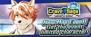 Crave Saga - Master of Bonds