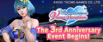 DEAD OR ALIVE Xtreme Venus Vacation