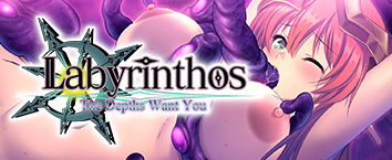 LABYRINTHOS: The Depths Want You