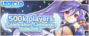 Legeclo: Legend Clover