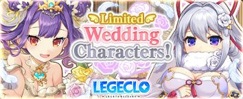 Legeclo: Legend Clover