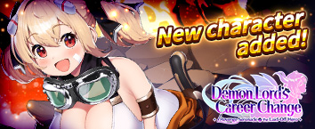 Demon Lords Career Change