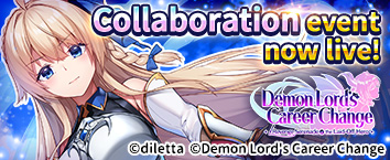 Demon Lords Career Change
