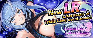 Demon Lords Career Change