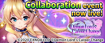 Demon Lords Career Change