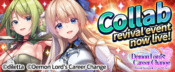 Demon Lords Career Change